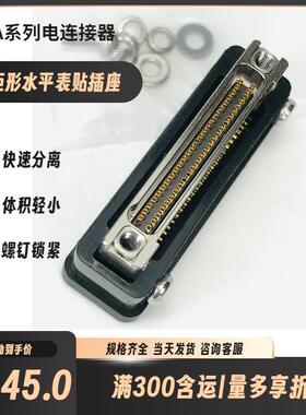 J70A-2D2-051-221-TH-AJ70A-212-051-161-JC3微矩形电信号航插头