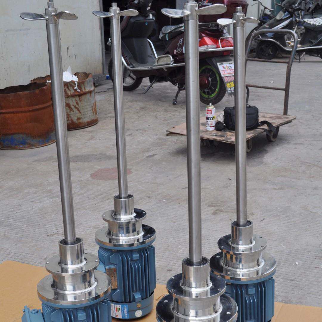 生产不锈钢高速叶轮式三叶式推进式桨式搅拌器液体浆液搅拌器
