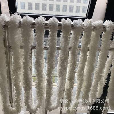 洗砂厂循环水过滤用辩带式生物绳填料  塑料厂污水过滤生物绳填料