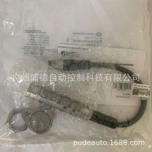 AB非接触式开关440N-Z21U17H原装全部进口,执行器440N-Z18SST现货