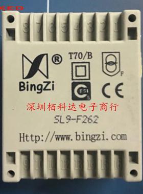 BingZiT70/B北京新创四方SL9-F262兵字变压器