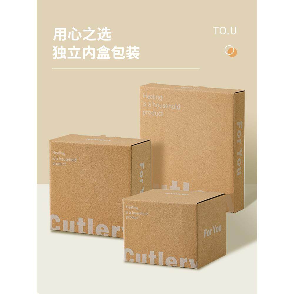 xytTO.U高颜值餐具一人食碗碟盘子套装一人用单人精致可爱乔迁礼