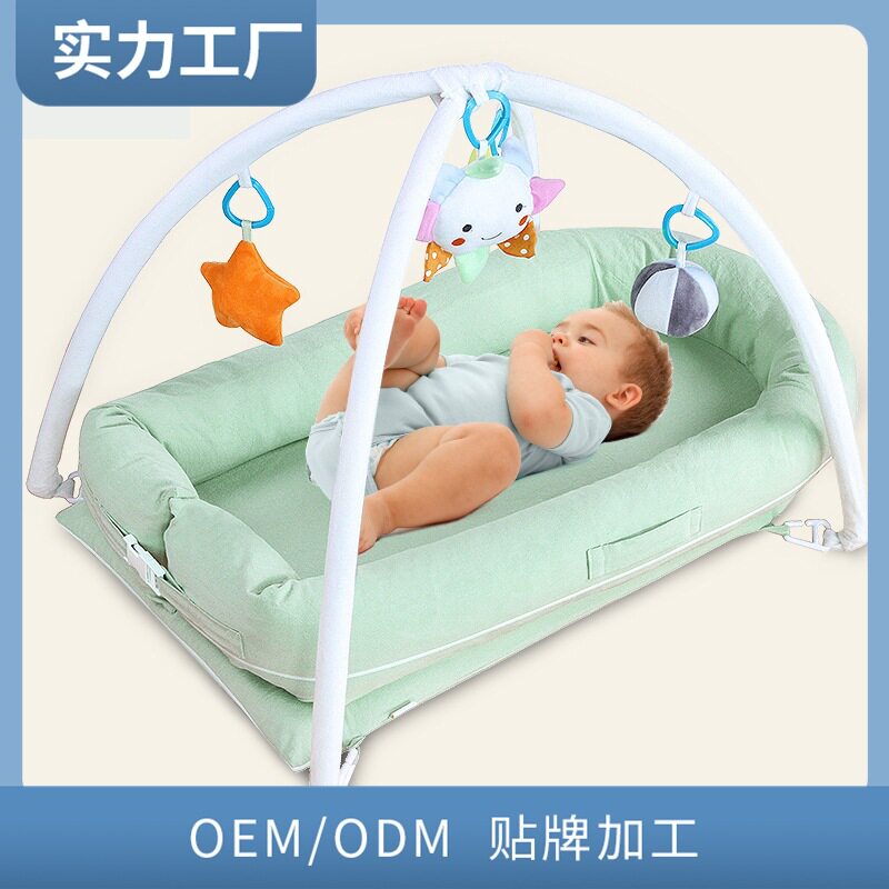 月亮船水洗棉床中床婴儿床游戏床仿子宫乳胶椰棕床垫儿童床多功能
