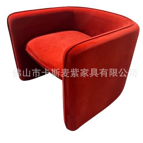 北欧轻奢沙发椅客厅阳台现代简约休闲椅网红款极简设计师单人椅子