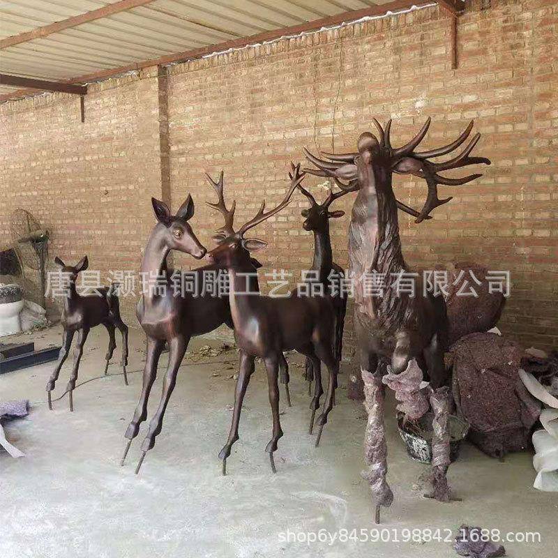 纯铜鹿梅花鹿鹿群母子户外园林广场铜雕塑摆件