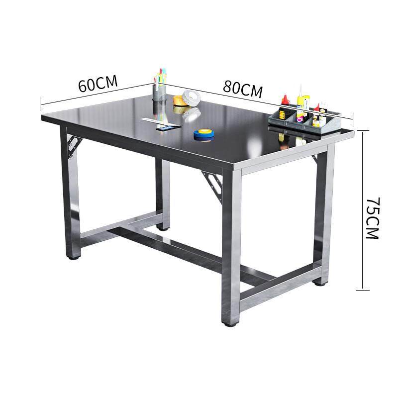 不锈钢工厂打包车间钳工桌实验室仪器桌流水线工作台钢板台加厚,电子元器件市场,其它元器件,淘宝优惠券,粉丝福利购,淘宝优惠卷