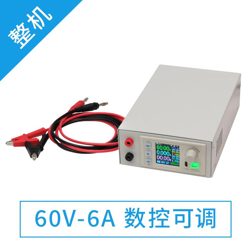 数控数显数字直流可调稳压电源恒压恒流60V6A便携睿登RK6006套件