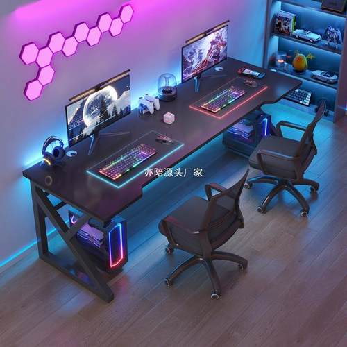 书桌双人电脑桌台式卧室家用现代简约板式桌椅组合套装电竞桌子