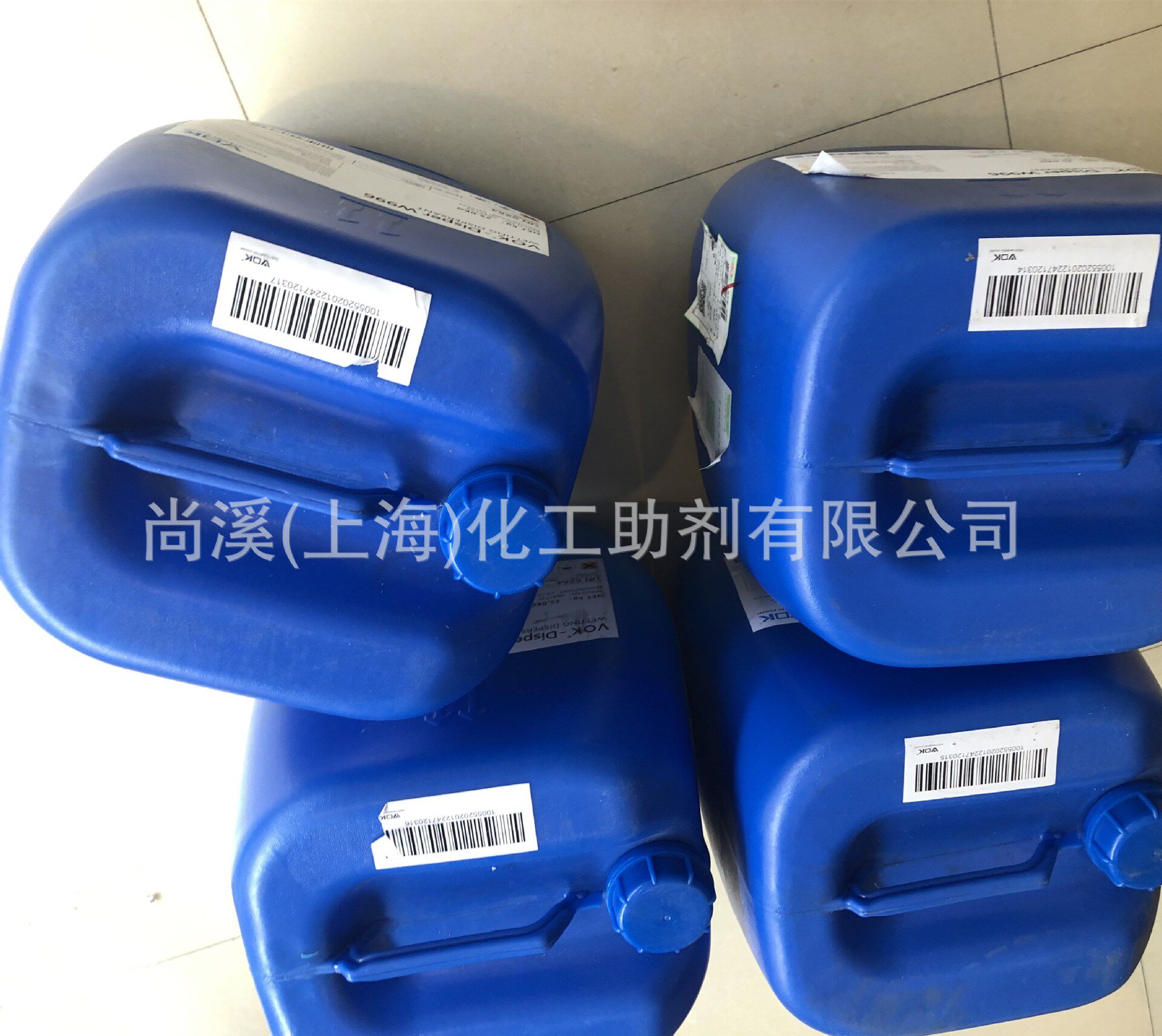 复配光稳定剂UV-5151通用型紫外线吸收剂涂料用紫外线吸收剂