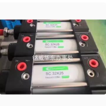 原装VPCPneumatic气缸气压缸手指气缸SC32X25TN20X30-S