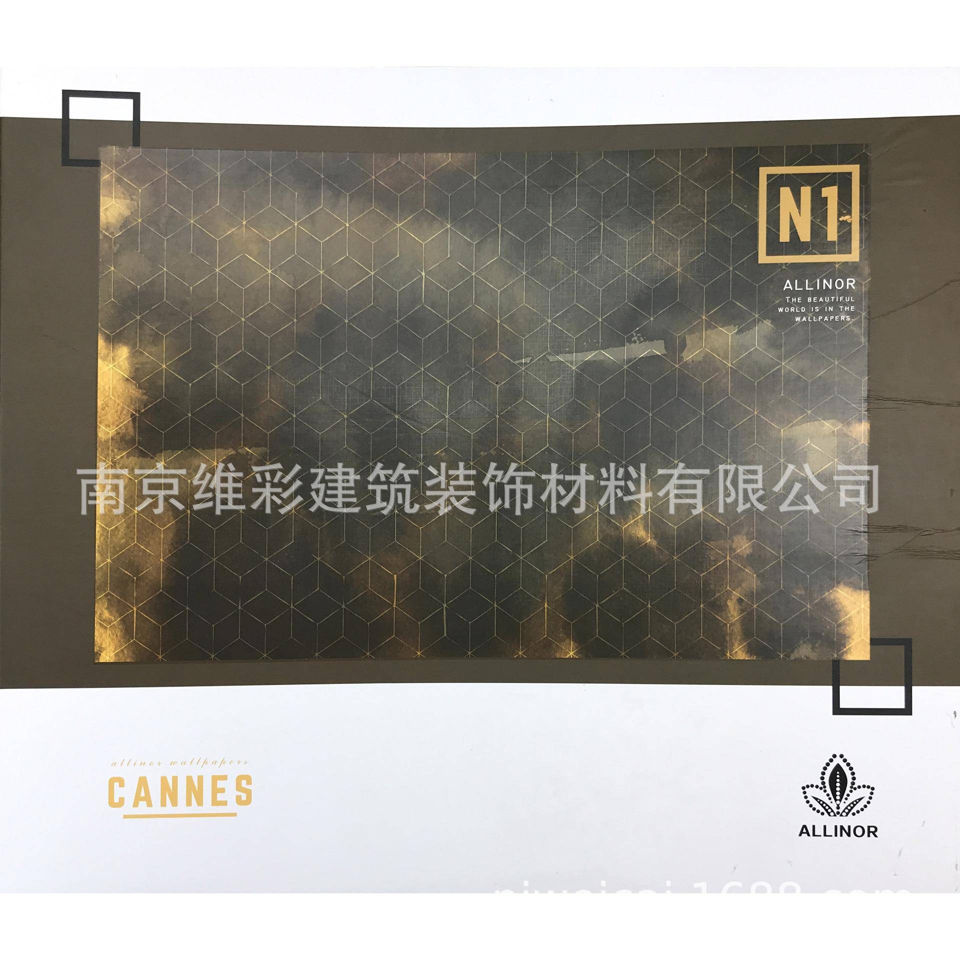 国产埃莉诺ALLENO现代简约风无纺墙纸壁纸戛纳CANNES-N1