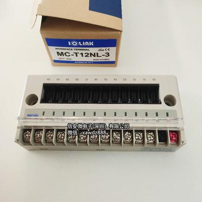 SAMWON原装三元MC-T12PL-3MC-T12D-3MC-T12NL-3端子台