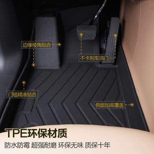 车汽车后备箱 两驱JOY四驱PRO版 专用于丰田BZ4X脚垫tpe防水22 23款