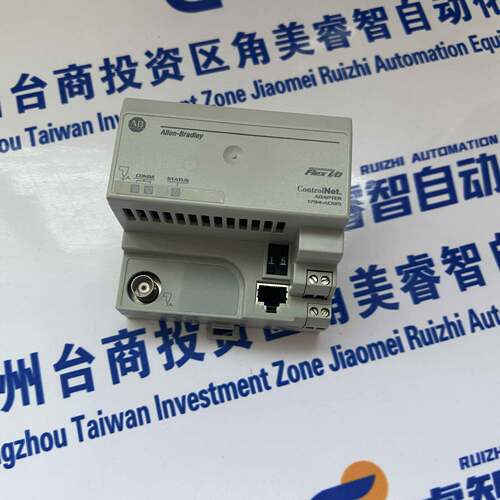 A-B罗克韦尔按钮开关800T-FX7A2工控配件质高价优质保一年