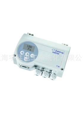 德国进口Halstrup-Walcher微差压流量变送器P26