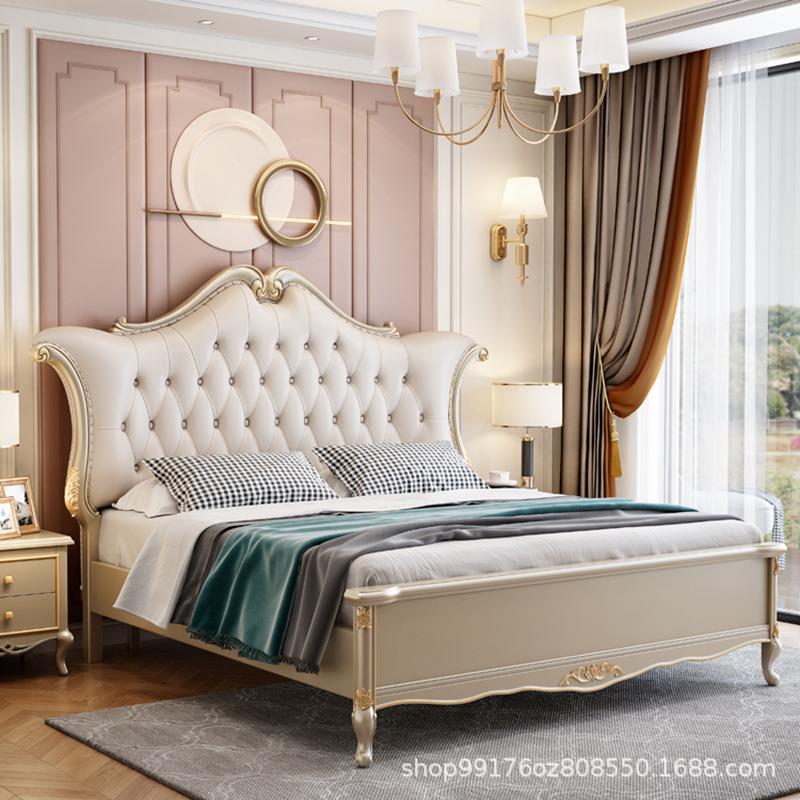 美式实木床轻奢床1.8米现代简约主卧双人大床高档豪华欧式床婚床