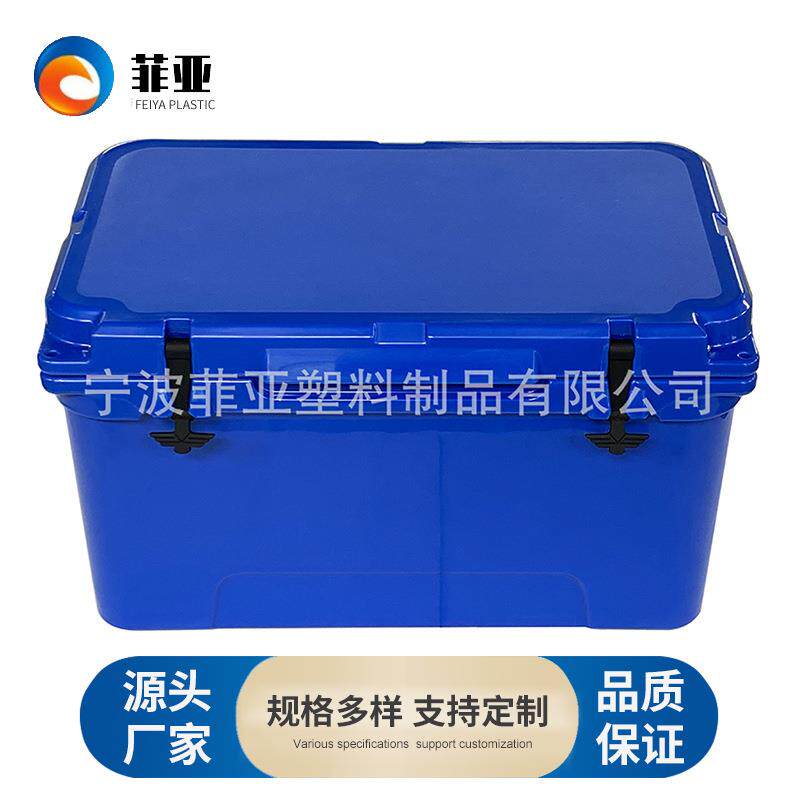 65L耐低温不开裂高密封滚塑干冰周转箱干冰桶干冰清洗机保温箱