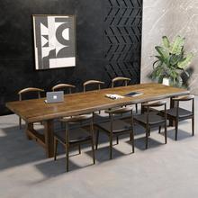 北欧长条桌工业风办公桌洽谈大板原木长条桌大型实木会议桌椅组合