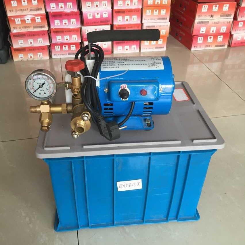 铸铁材质管道试压泵水电工测压工具电动试压泵手动试压泵供应