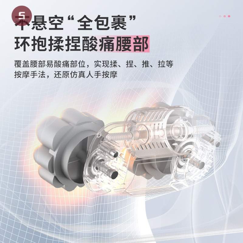 电动按摩仪腰颈两用腰背部按摩器顶腰器靠垫加热车载福安