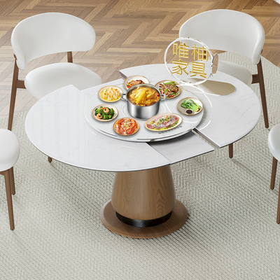 微晶石岩板餐桌圆桌家用小户型可伸缩轻奢高级感圆形客厅吃饭桌子