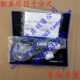 100 新款 150 125 200mm 青海青量电子数显外径千分尺0