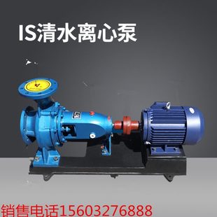 S级清水单I循环封机R热离心泵抽水管道叶轮吸IS农田灌自增压水泵