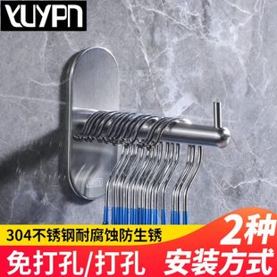 挂钩省空间 免打孔不锈钢置物架家用整理架阳台衣架收纳神器壁挂式