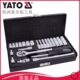 1442 套筒扳手组套铁盒套装 14411 14421 YATO易尔拓工具1