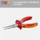 德国NWS圆嘴钳绝缘电工钳6寸圆头钳手工夹钳带牙尖嘴钳手工钳子