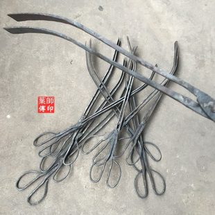 打铁夹火手工火锅盔夹钳铁饼烧饼钳钳钳钳筒 锅盔烧饼子 子钳荆州