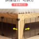 封床底神器防猫铁网加密加高可伸缩缝隙围栏挡板隔板卧室床下加高