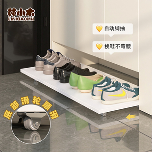 鞋柜底部托盘柜底滑轮踢脚抽玄关柜下抽拉换鞋板带轮鞋托收纳鞋架