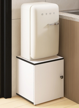 小冰箱底座置物架抬高迷你置物柜消毒柜增高架子落地垫高放置柜