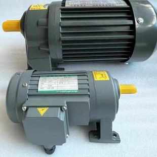 3700W 昌力变频调速电机22V单相三相交流齿轮减速定速马达100
