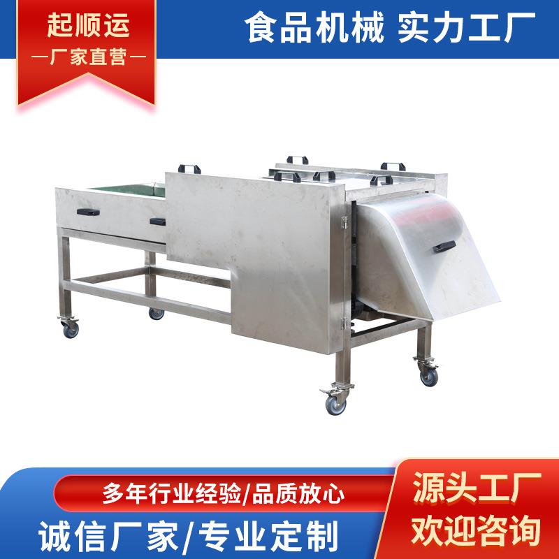 全自动白菜切块机商用酒店饭店餐馆厨房食堂切菜机果蔬切块机