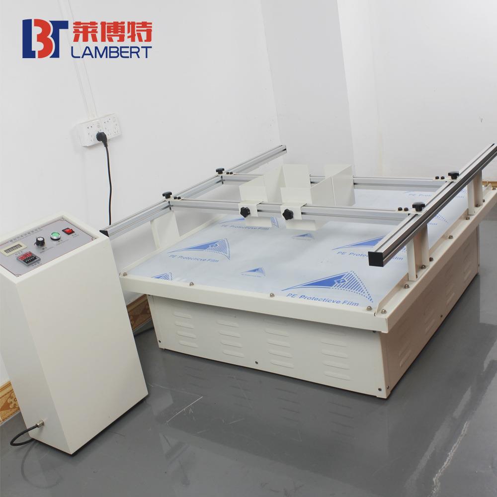 模拟汽车运输振动台跑马式纸箱振动台晃动测试包装振动颠簸实验机