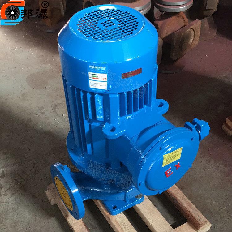 上海管道离心泵ISGD80-160A低转速管道离心泵ISG管道泵选型