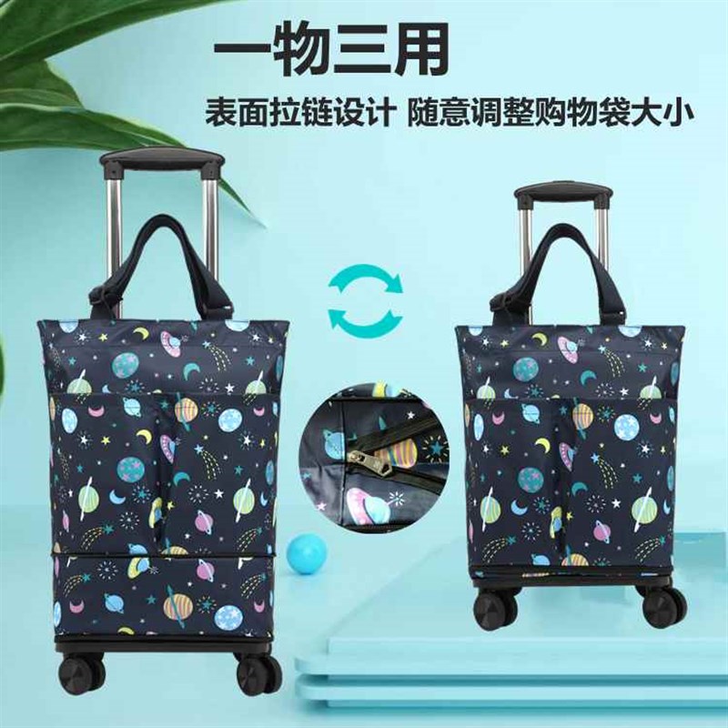 便携可折叠家用买菜小拉车轻便伸缩拉杆手K推车购物袋大容量行李