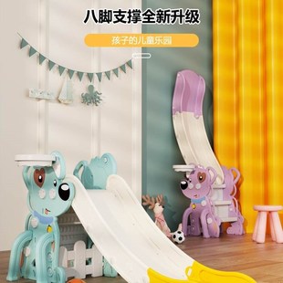 家用室内儿童h滑滑梯宝宝婴儿小孩小型游乐园秋千组合滑溜梯可折