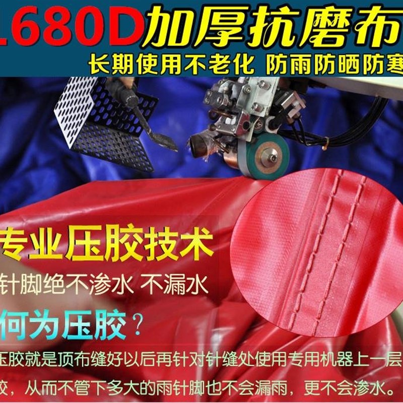耐用户外广告帐篷伞遮阳棚雨棚伸缩 汽I车停车棚夜市摆摊折叠帐篷