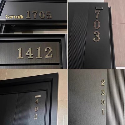 门牌号高级感家用入户门门牌号家用磁吸门牌号码牌高档住宅酒店磁