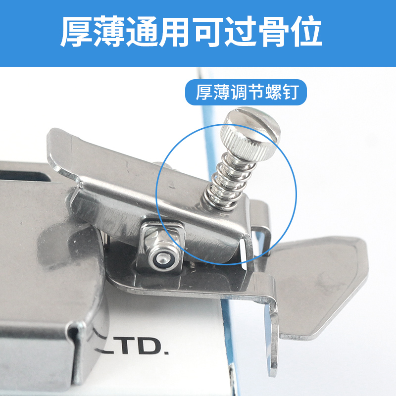 新款磁铁定规多功能平车挡边强磁定位大全万能家用老式缝纫机工具