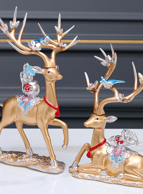鹿摆件三件套创意玄关客厅酒柜家居装饰品乔迁新居结婚礼物送新人