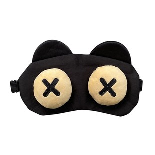 大眼猫眼罩HiYOUNG可爱小黑猫遮光冰敷睡眠缓解疲劳眼罩百搭