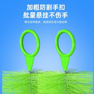 孵化草孵化毛刷锦鲤产卵草 鱼卵孵化刷金鱼繁殖水产养殖鱼巢