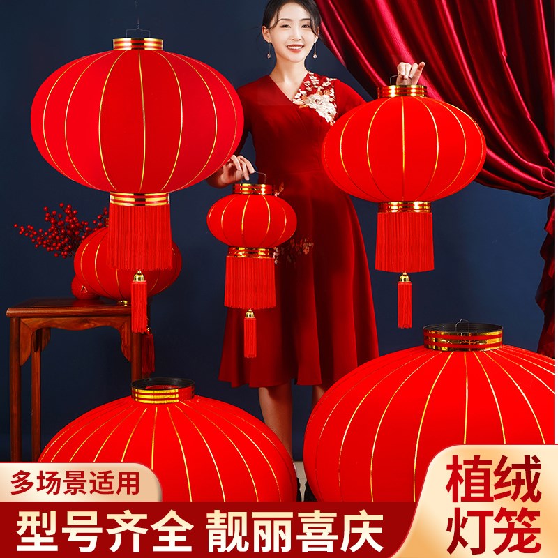 2023新款大红灯笼挂饰过年新年阳台大门口一对户外春节装饰吊宫灯