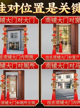 五帝钱门对门真品摆件铜古币商铺专用康熙顺治嘉庆雍正五帝钱挂件