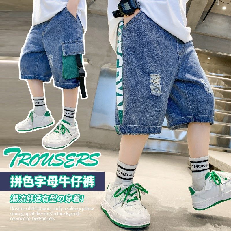 童装男童短裤牛仔裤夏款中大童休闲五分裤儿童弹力中腰裤子洋气潮