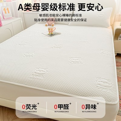 防水夹棉床笠单人2025新款儿童隔尿垫全包床垫套席梦思保护罩四季